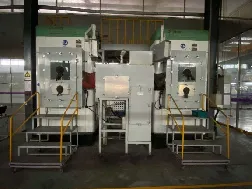Hangzhou Magnet Power Technology Co.,LTD company overview - view 3 thumbnail