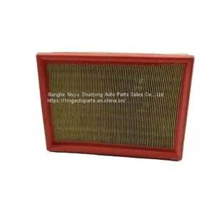 Car Air Filter Element Air Filter Element 30059199 for ROEWE RX5 MGGS MGHS 1 Buyer thumbnail-2