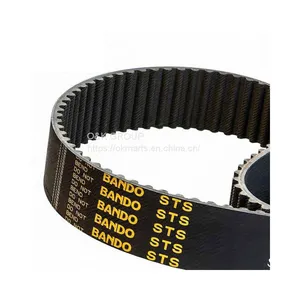 Industrial Belt