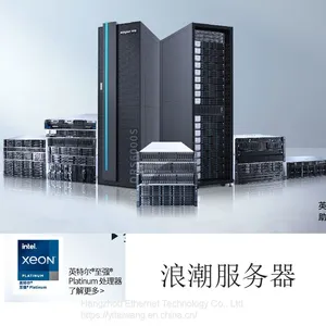 Inspur NF8480M6 thumbnail-4