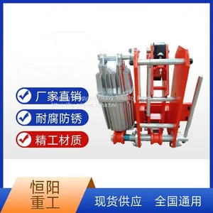 Hengyang Heavy Industry YFX-630/80 Electric Hydraulic Windproof Iron Wedge Brake Self Lubricating Bearing thumbnail-4