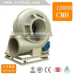 ZYF-6C FRP High-Pressure Centrifugal Exhaust Fan for Industrial Use thumbnail-2