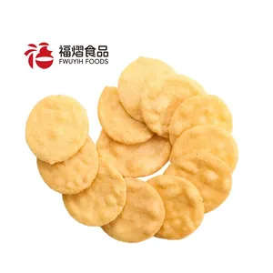 Crispy Mixed Rice Crackers Japanese Style Senbei Snack OEM Manufacturer Bulk Supply thumbnail-4