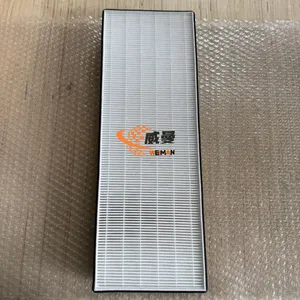 SDLG Original AC Air Filter 4190015313 for SDLG Wheel Loader L935H L938H L956H L958H thumbnail-2