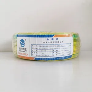 JINDA CABLE Copper Core PVC Insulated Flexible Cable 450/750V BVR thumbnail-4