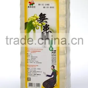 Taiwan Made High Quality Natural Sapindales Soap thumbnail-6