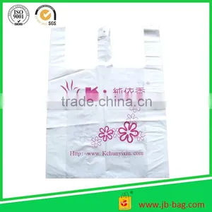 Cheap Wholesale Good Quality Shopping Roll Vinyl Plastic Grocery T-shirt Bag Manufacturer thumbnail-3
