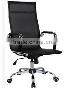 Comference Room Chair Mesh Office Chair With Headrest With Multiple Colors thumbnail-2