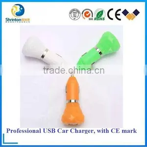 Quick Charge Compatible Car Charger For Iphone 5 Ipad Mini thumbnail-1