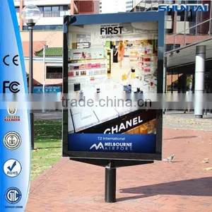High Quality Double Sided LED Scrolling Poster Display System thumbnail-1