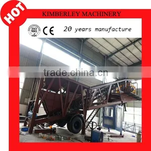 the Lastest Style Compact YHZS50 Concrete Batching Plant Price thumbnail-5