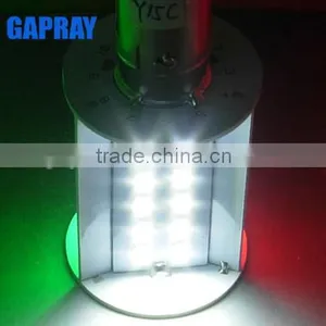 10-30V DC BAY15D Red Green White LED Tri-Colour Navigation Lamp for Boat thumbnail-1