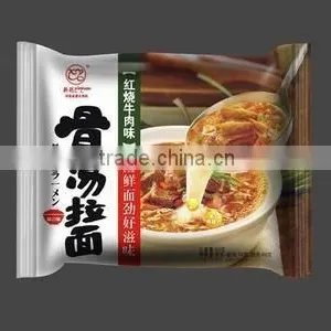 Automatic Soap Packing Machine thumbnail-3