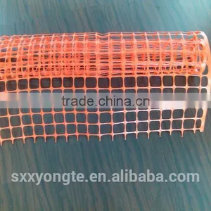 90 cm Orange Square Mesh thumbnail-5