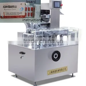 Automatic Sachet Cartoning Machine thumbnail-3