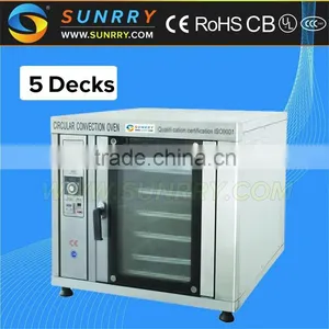 Multi-functional Convection Oven 5 Trays Microwave Convection Oven For CE (SY-CNV5 SUNRRY) thumbnail-2