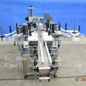 Automatic Double Side Bottle Labeling Machine thumbnail-3