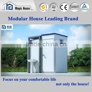 Infrastructure Building Public Toilet EPS Sandwich Panel Prefabricated Building thumbnail-1