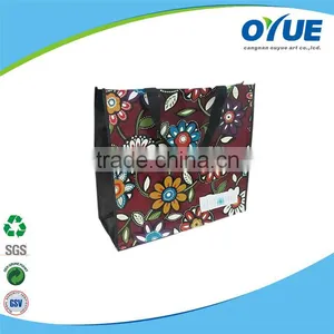 Beautiful Design Woven pp Bags thumbnail-3
