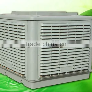 Industrial Air Cooler Price thumbnail-2