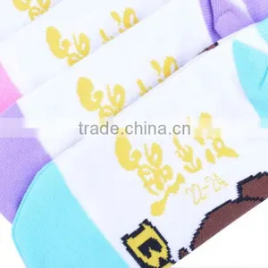 2015 New Arrival Multicolor Animal Pattern Pure Cotton Tube Children Socks thumbnail-2
