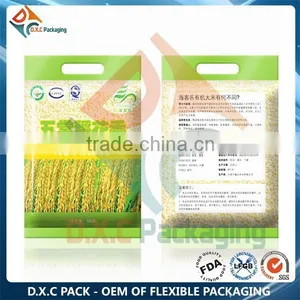 Kraft Paper Pocket Zip Box Bottom Rice Bags Design thumbnail-4