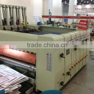 High Speed Corrugated Cardboard Printing & Slotting Machine thumbnail-4