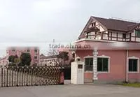 Shanghai Sina Light Industry Mechanical Device Co., Ltd. company overview - view 1 thumbnail
