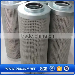 Stainless Steel Perforated Sheets Filter Mesh/perforated Strainer Basket Mesh thumbnail-1