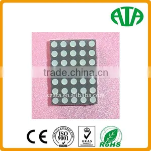 0.7 Inch 5*7 Dot Matrix Display thumbnail-1
