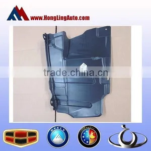 1018050455--Left Engine Guard Plate,geely Spare Parts thumbnail-1