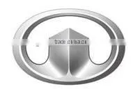 1018004682--Left Bottom Engine Guard,geely Spare Parts thumbnail-4