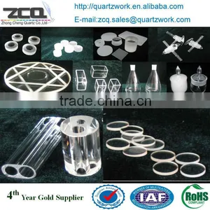 Transparent Uvc Quartz Glass Tube,uv Lighting Quartz Tube thumbnail-1
