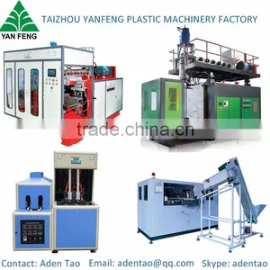PET Injection Blow Molding Machine thumbnail-1