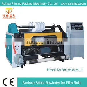 Automatic Vertical Photograph Paper Slitting Machine thumbnail-2