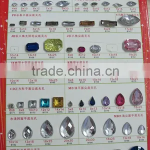 Apex0992 Arylic Stone thumbnail-1