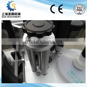 Automatic Round Bottle Adhesive (sticker )labeling Machine thumbnail-1