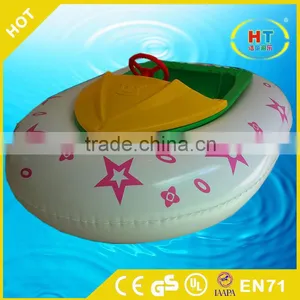 Haotong Animal Style Motorized Bumper Boat With Greatful and Most Competitive Price thumbnail-2