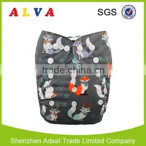 2016 Alva New Pattern Reusable Cloth Baby Diapers Wholesale Cloth Diaper thumbnail-1