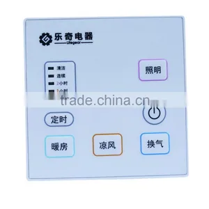 Exclusive Thermal Control With Light Heater Fan thumbnail-5