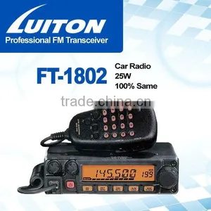 Vehicle Radio FT-1802 50W Vhf Radio Intercom in Cars thumbnail-1
