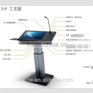 HAIJIE Multimedia Rostrum Digital Podium thumbnail-1