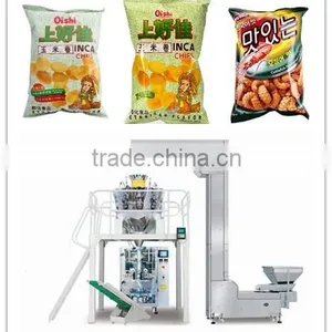 Corn Chips Full Automatic Packaging Machine thumbnail-2