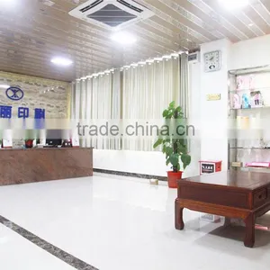 Guangzhou Yong Li Printing Co., Ltd. company overview - view 1 thumbnail