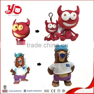 Promotional Gift Plush Doll for Christmas, Plush Doll With Skirt Christmas thumbnail-6