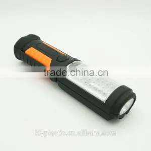 Portable 36 LEDs + 0.75W Aldi LED Magnetic Work Light,LED Flash Light,LED Plastic Lamp thumbnail-1