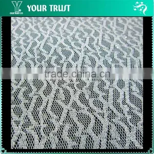 Innovative 58 Inch Wedding Veil/Decoration 15% Silver Metallic 85% Nylon Fabric thumbnail-6