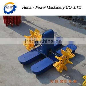 China Hot Selling Fish Pond Aerator/ Aerators for Aquaculture/Aeration Surge Type Aerator thumbnail-1