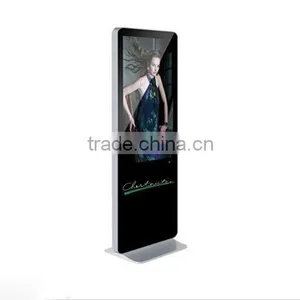 Kiosk ADV Player thumbnail-2
