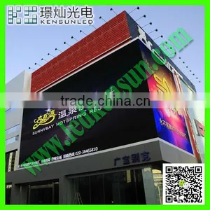 JINGCAN Hot Selling Video Wall P10mm Arc Led Display thumbnail-1